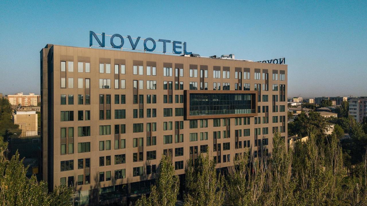 Новотель бишкек. Бишкек Сити Бишкек. Novotel гостиница Бишкек. Сити отель Бишкек.